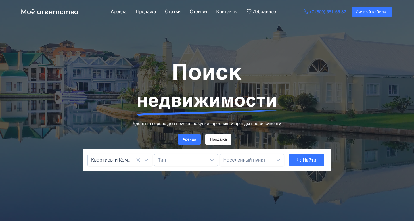 Сайт, который наполняется сам